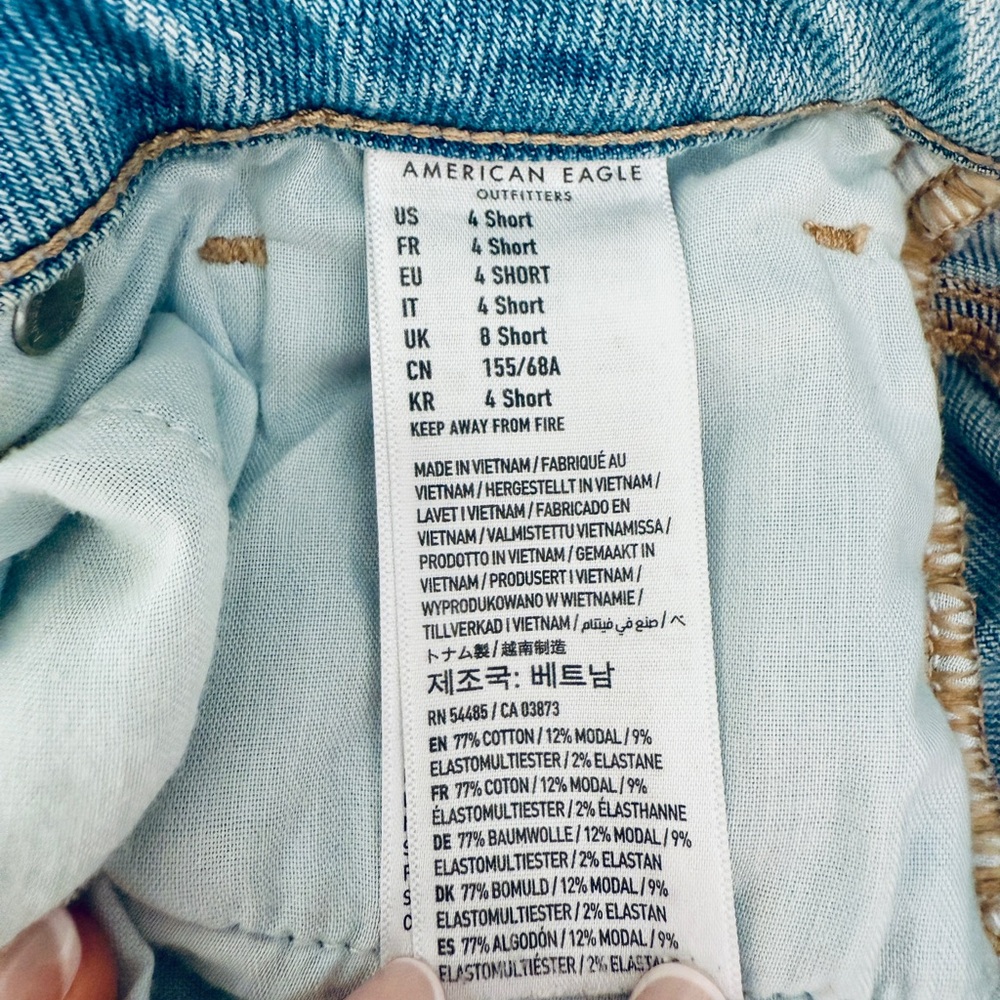 American Eagle Light Blue Jeans Size 4S - Picture 7 of 7